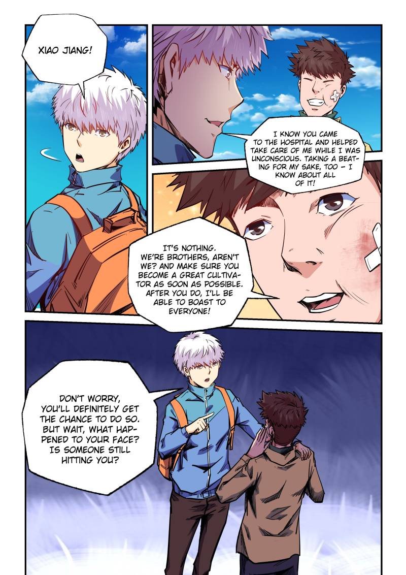 Page 7 of Chapter 105