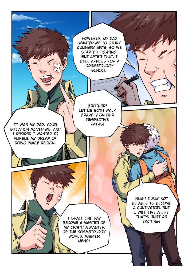 Page 8 of Chapter 105
