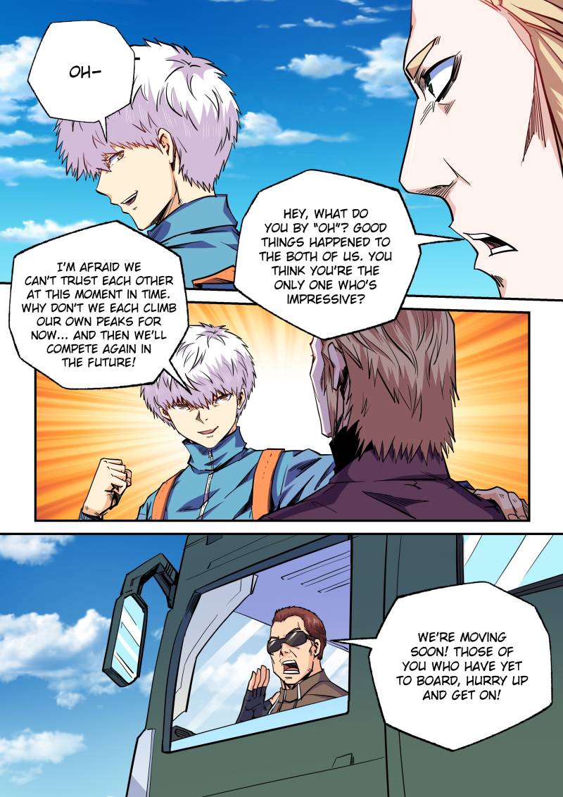 Page 12 of Chapter 105
