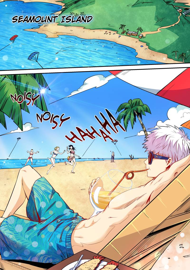 Page 1 of Chapter 106