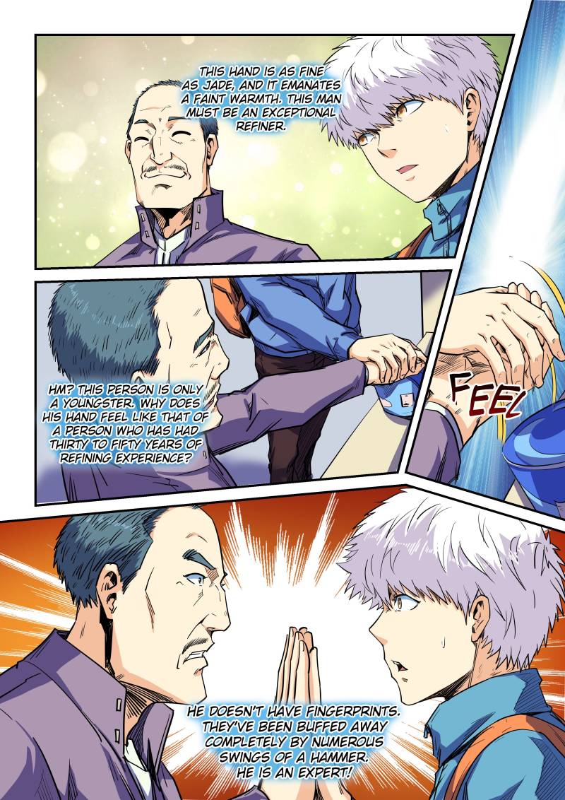 Page 1 of Chapter 108