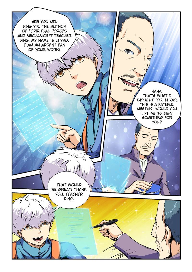 Page 4 of Chapter 108
