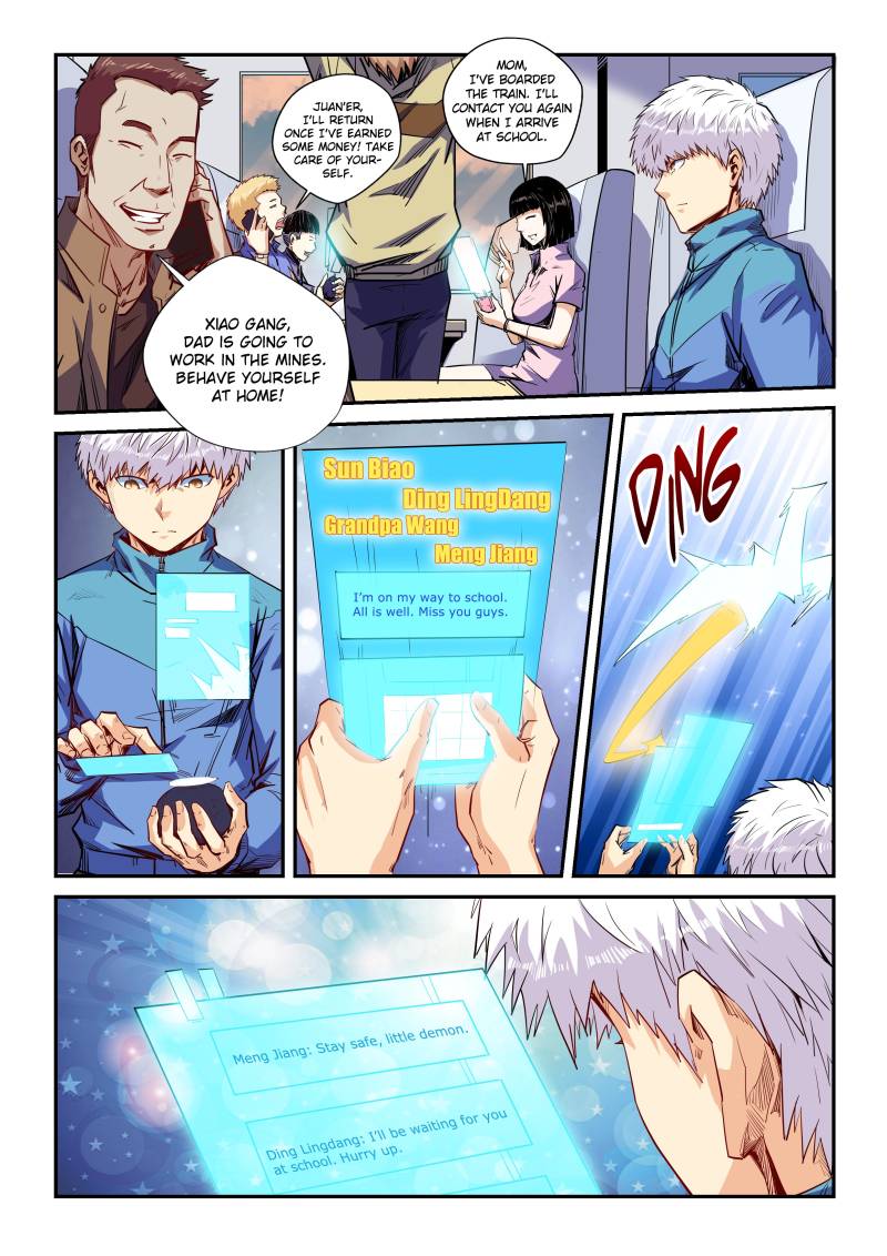 Page 2 of Chapter 109