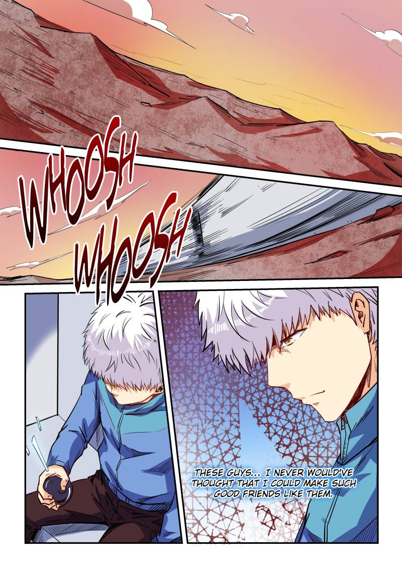 Page 3 of Chapter 109