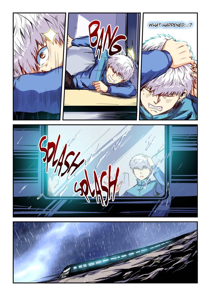 Page 5 of Chapter 109