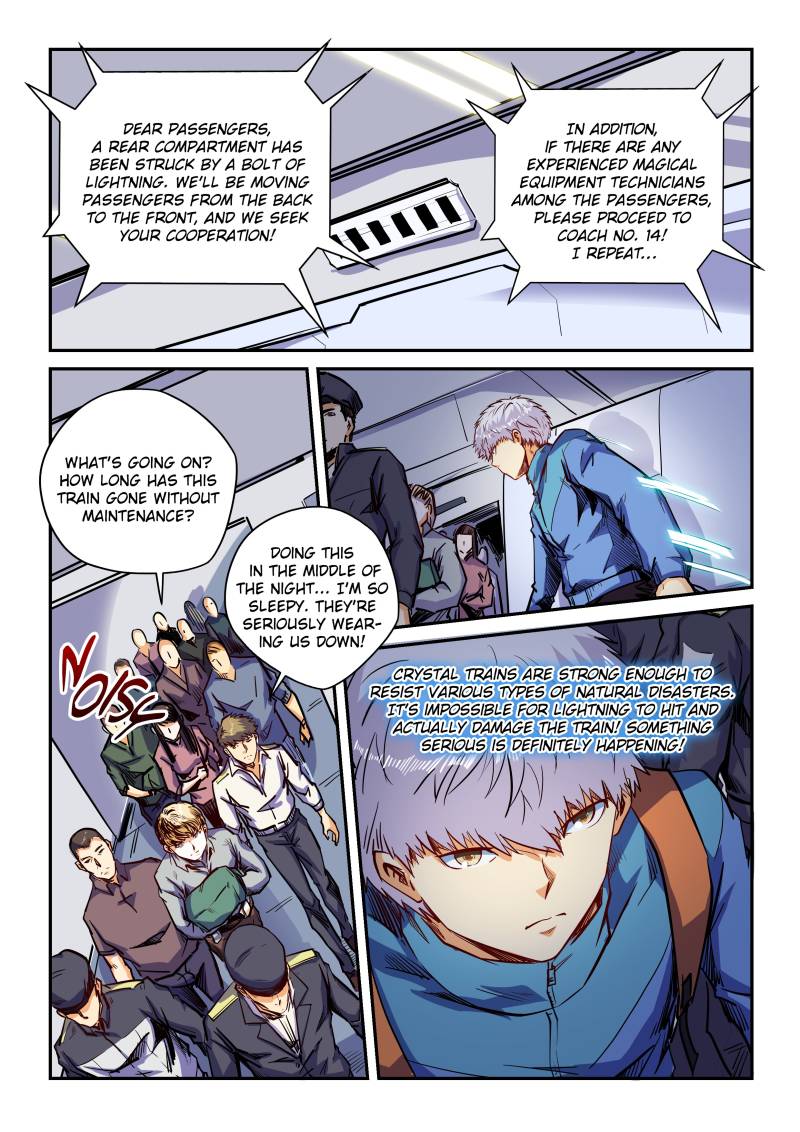 Page 8 of Chapter 109