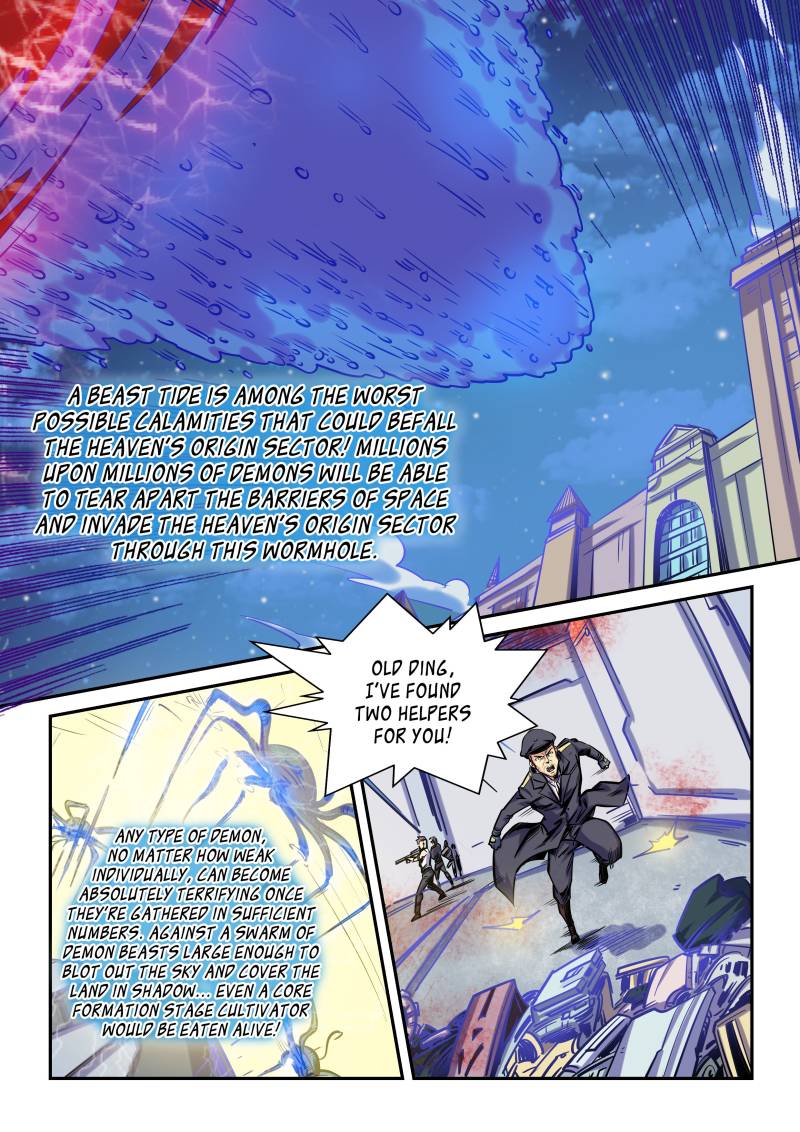 Page 4 of Chapter 110