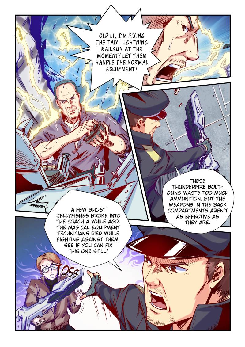 Page 5 of Chapter 110