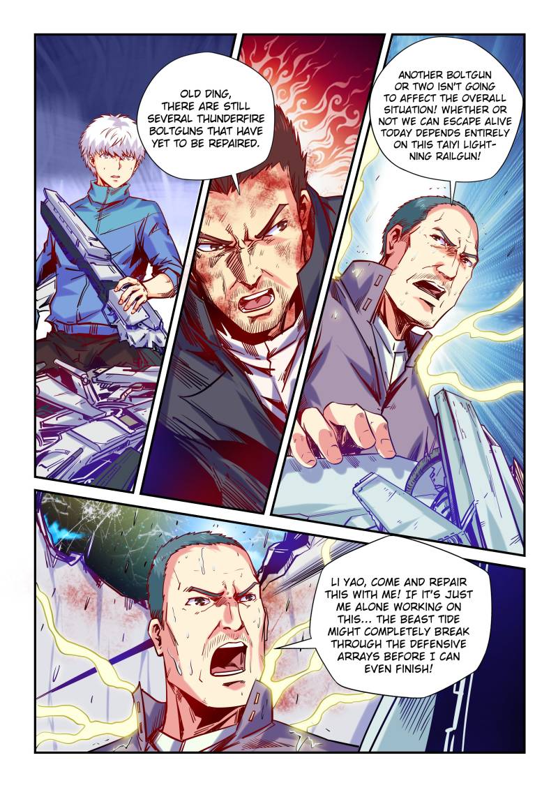 Page 1 of Chapter 111