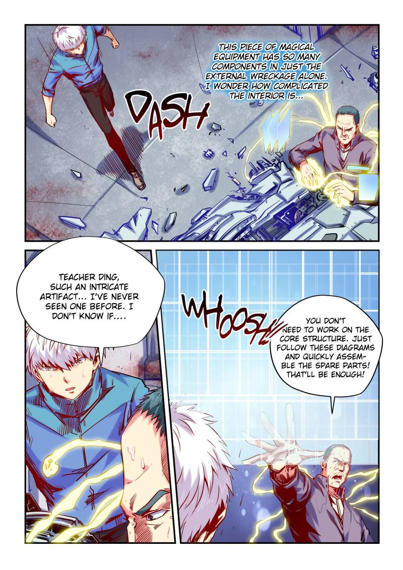 Page 2 of Chapter 111
