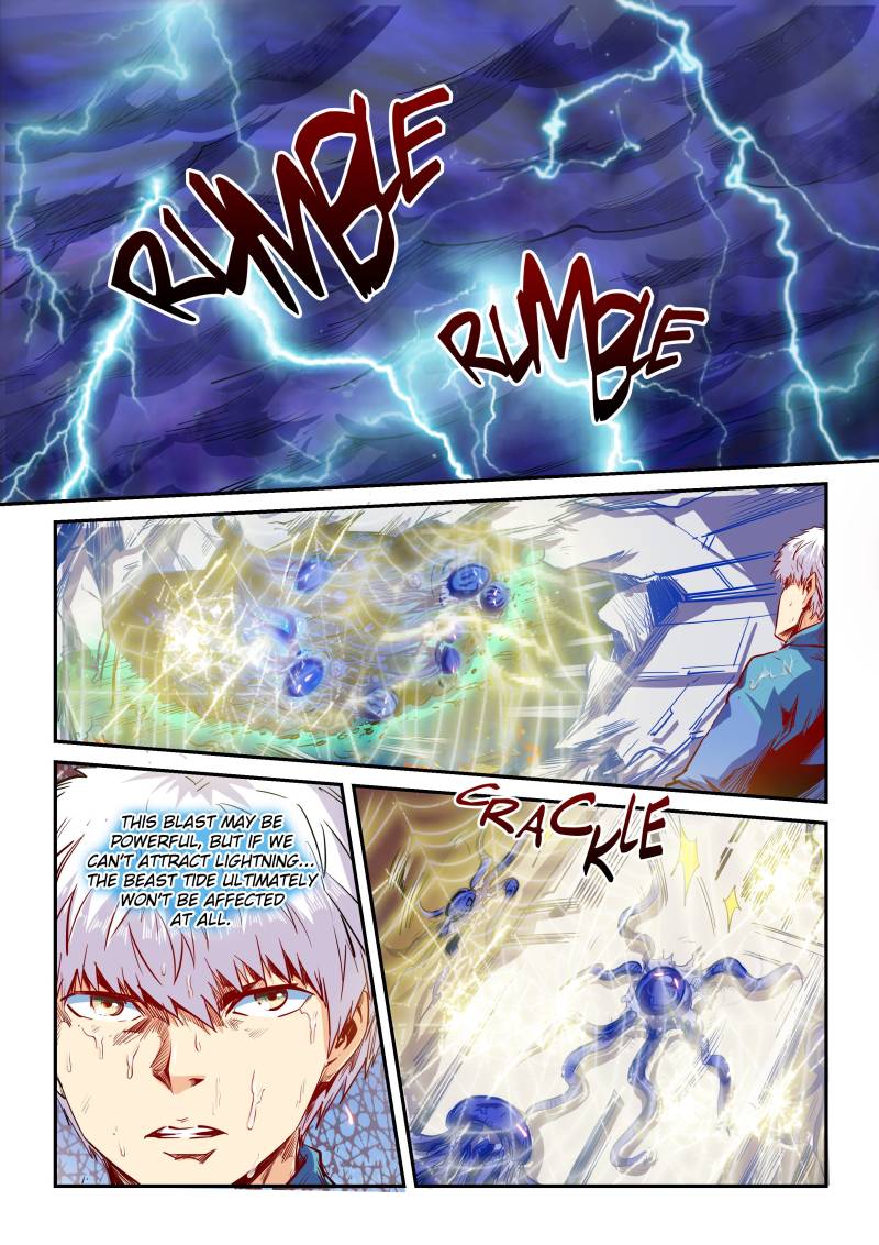 Page 1 of Chapter 112