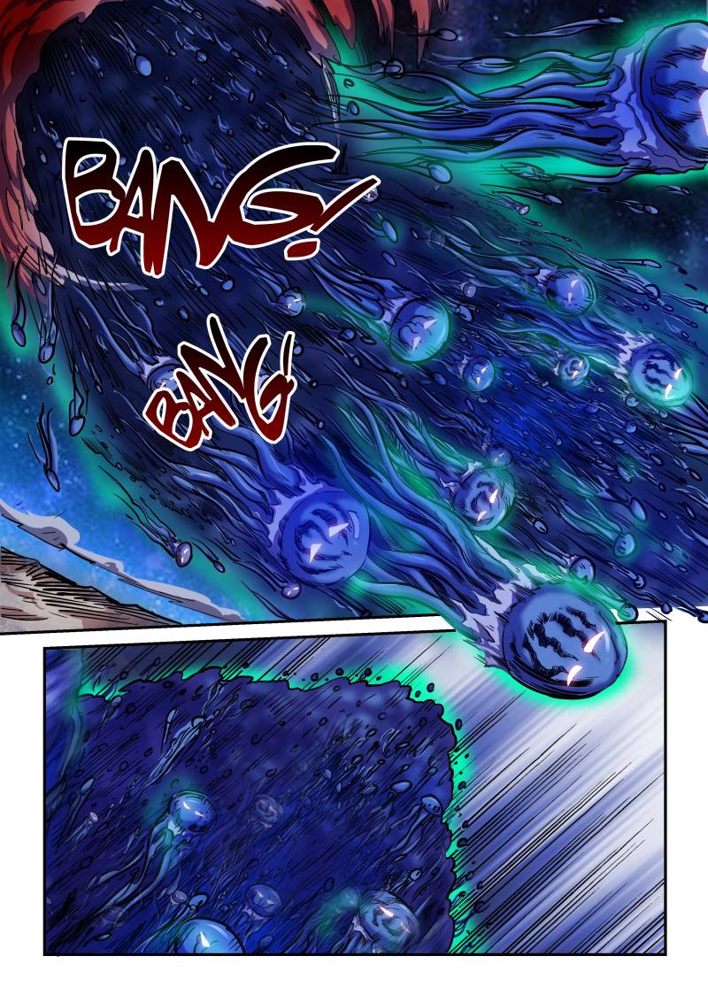 Page 4 of Chapter 112