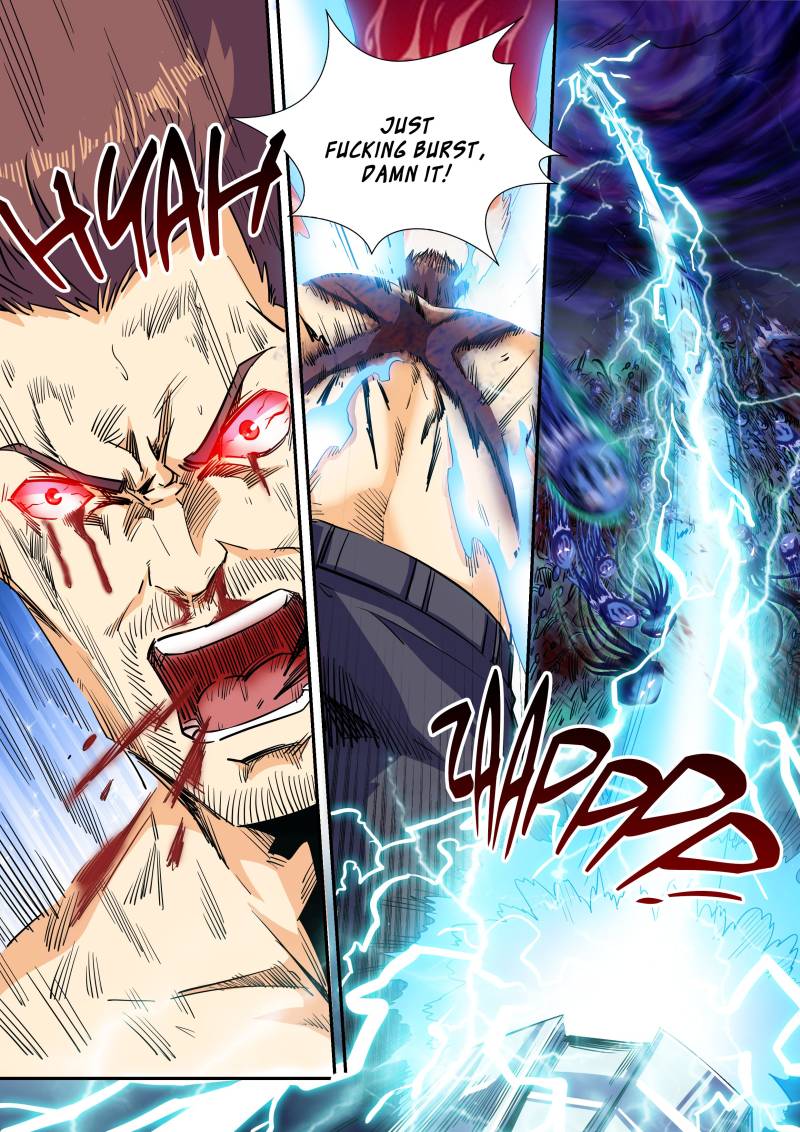 Page 6 of Chapter 112