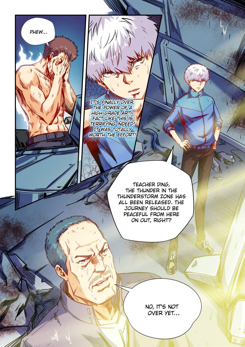 Page 12 of Chapter 112