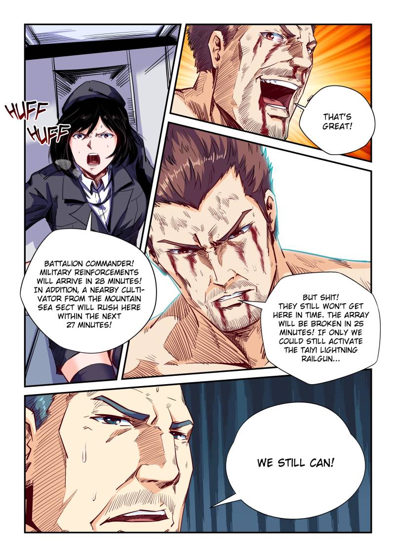 Page 5 of Chapter 113