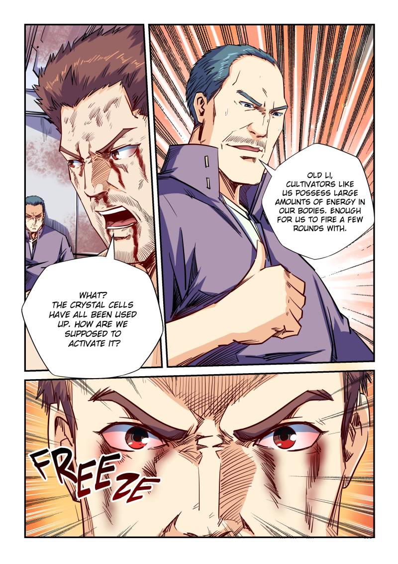 Page 6 of Chapter 113