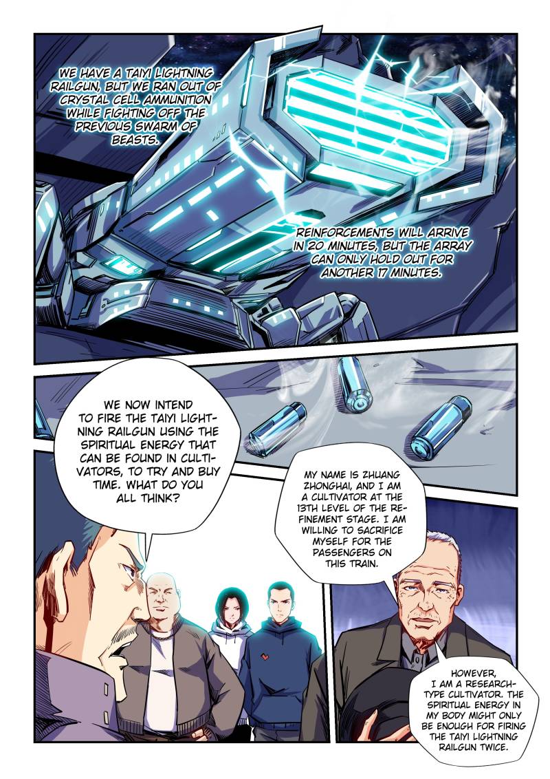 Page 2 of Chapter 114