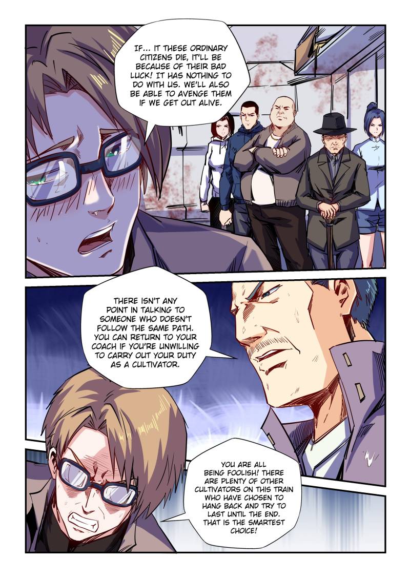 Page 6 of Chapter 114