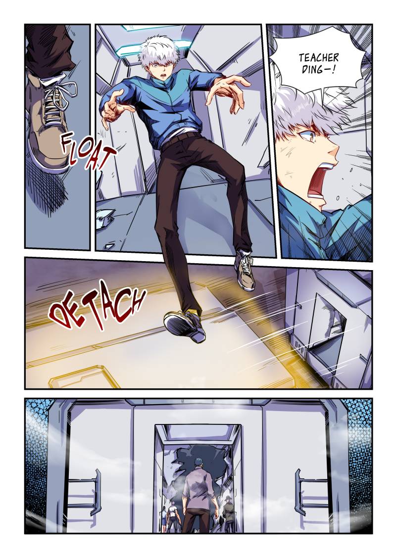 Page 13 of Chapter 114