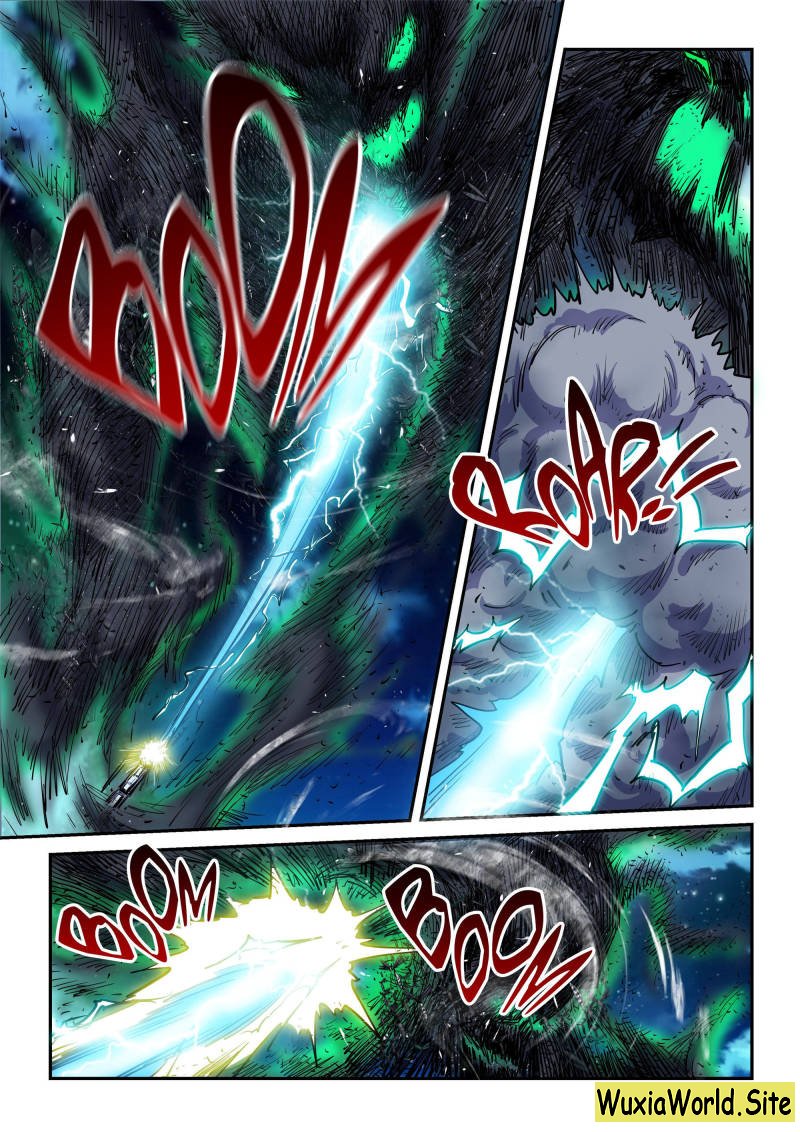 Page 2 of Chapter 115