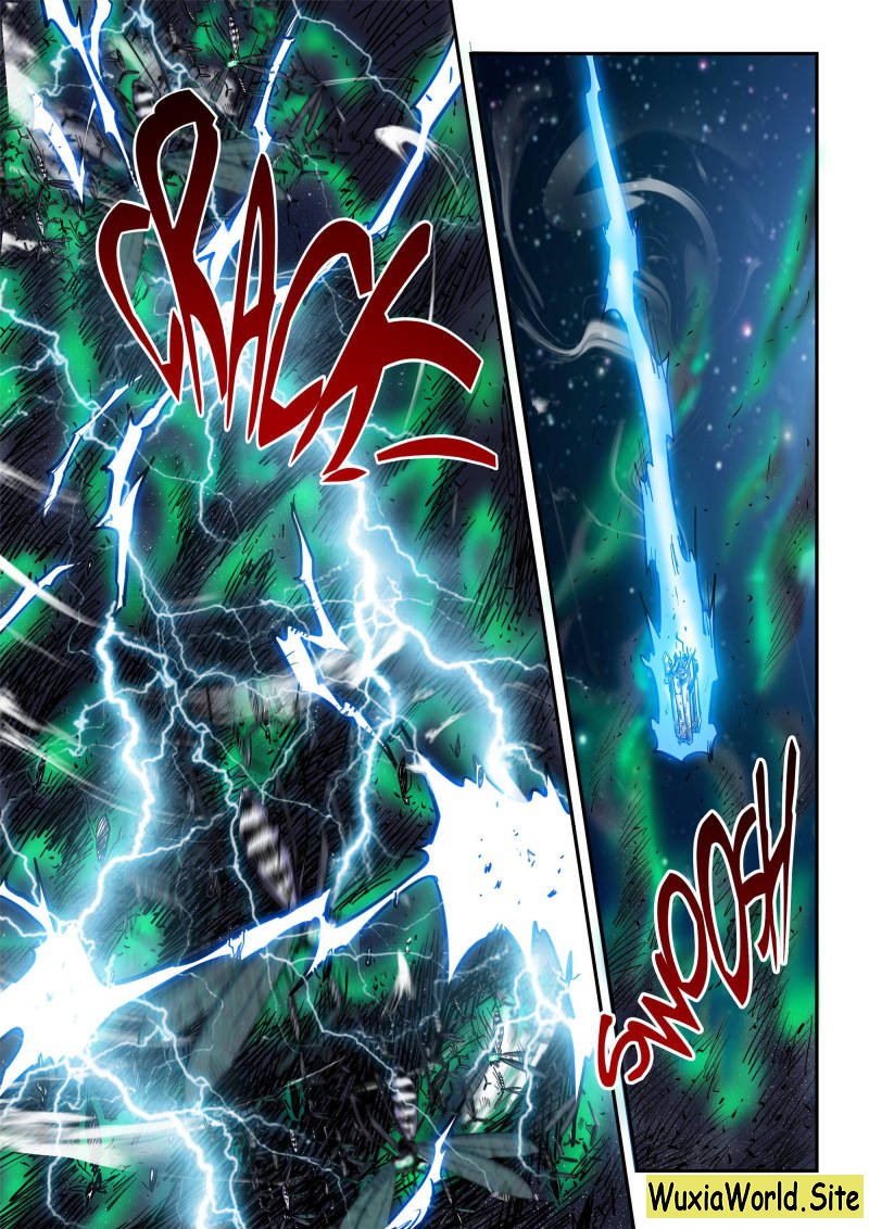 Page 7 of Chapter 115