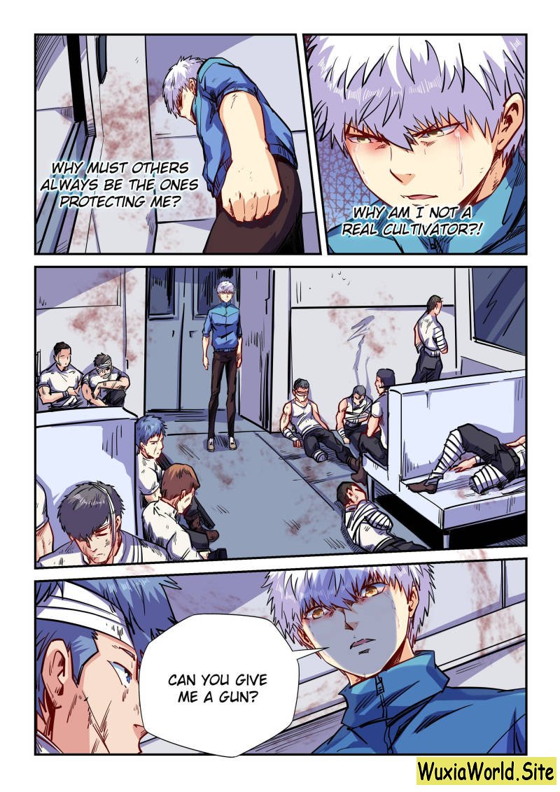 Page 12 of Chapter 115