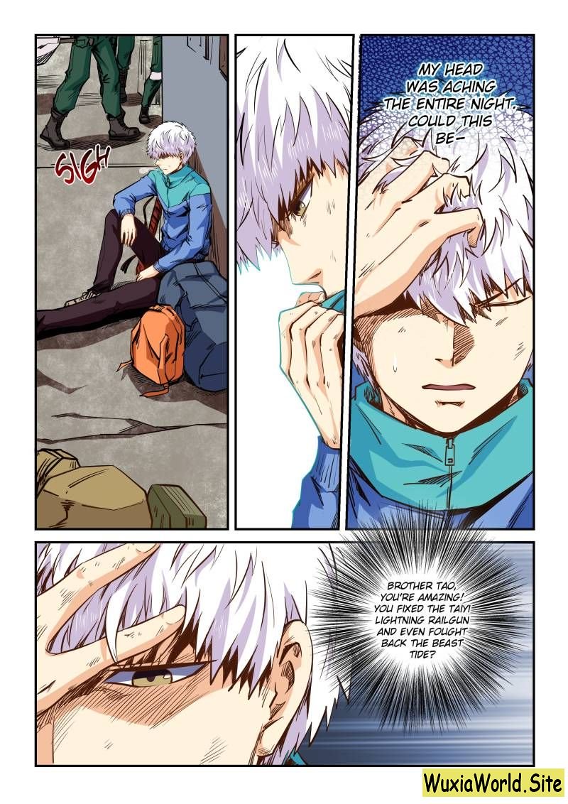 Page 2 of Chapter 117