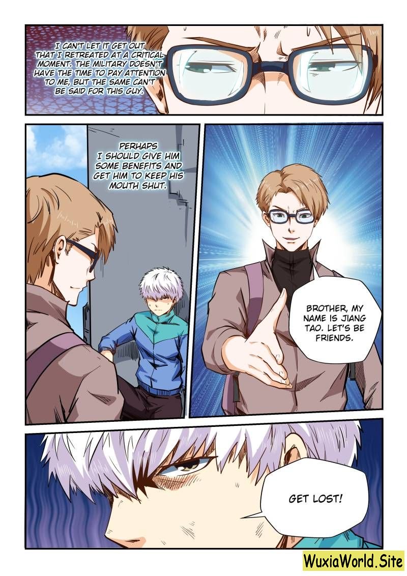Page 4 of Chapter 117