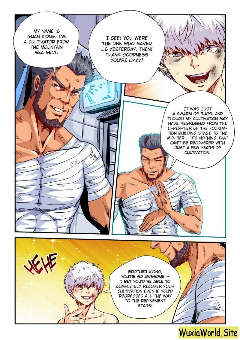 Page 1 of Chapter 118