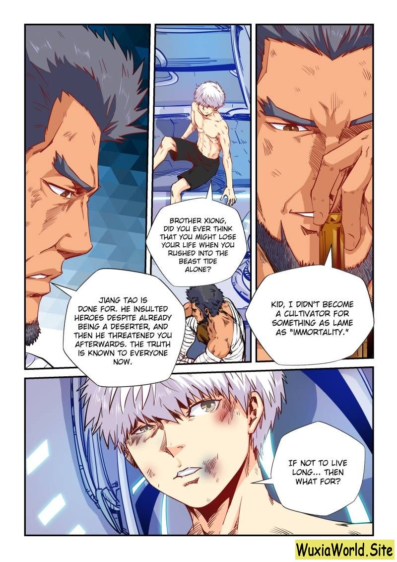Page 6 of Chapter 118