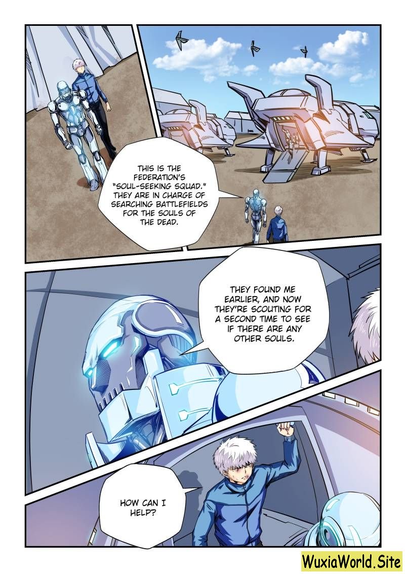 Page 14 of Chapter 118