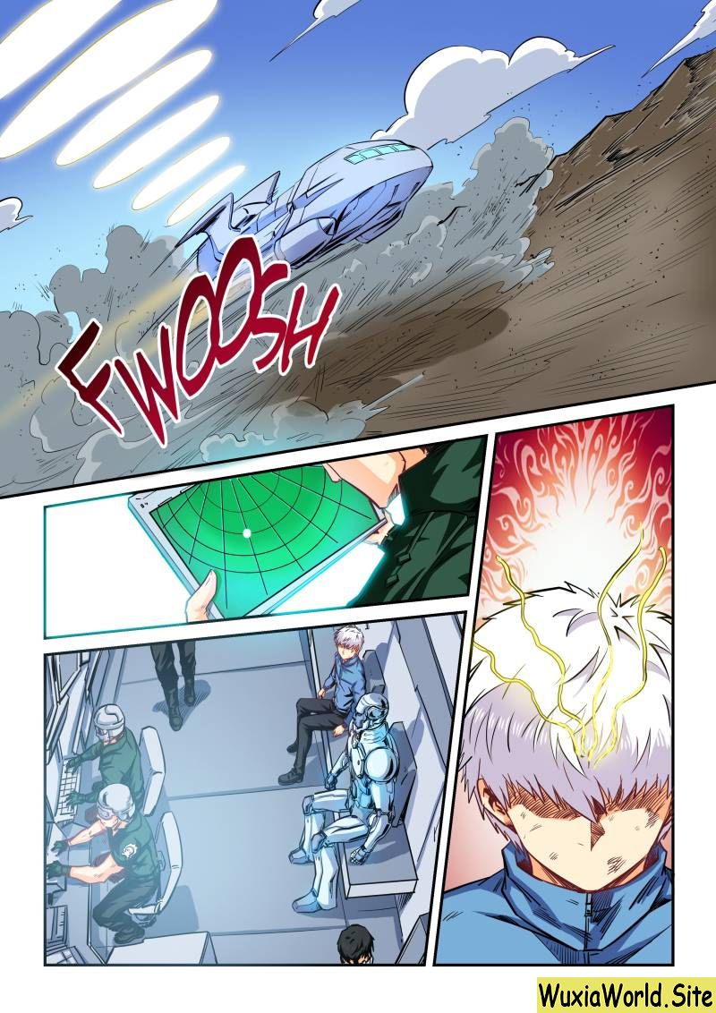 Page 1 of Chapter 119