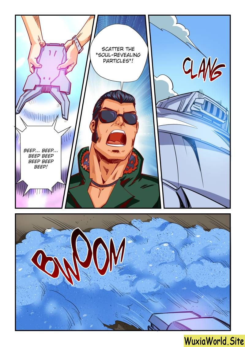 Page 6 of Chapter 119