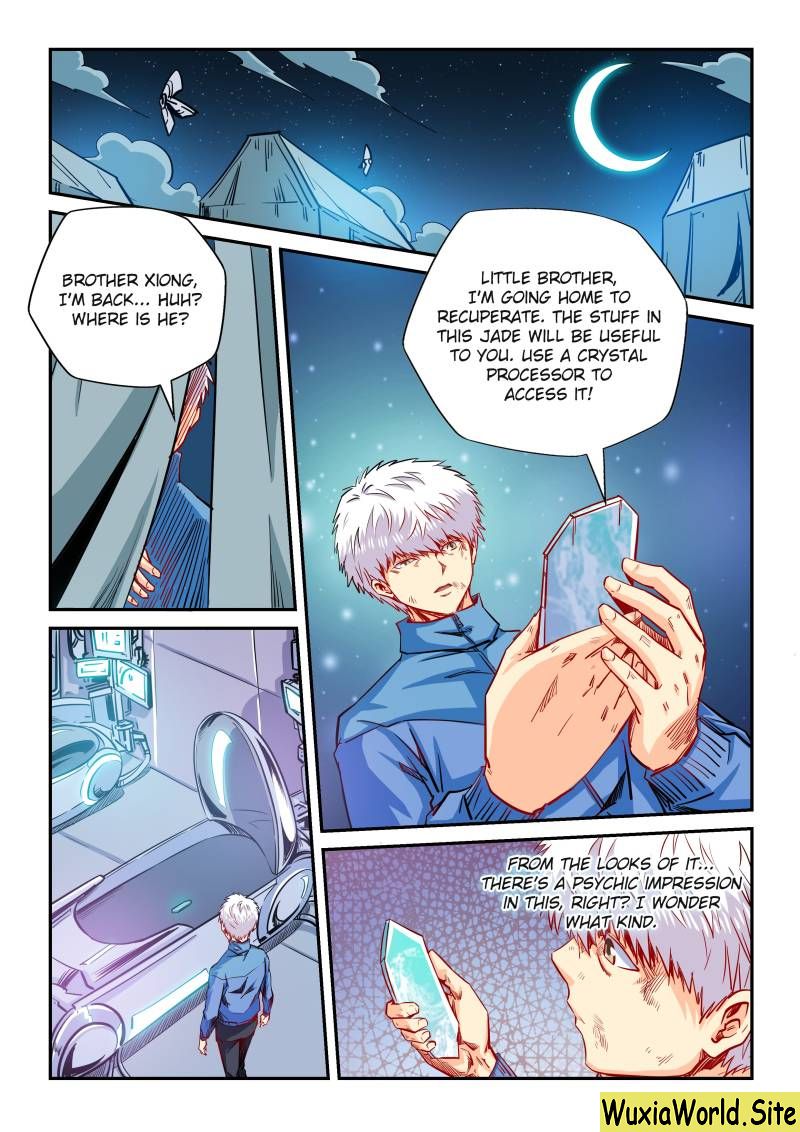 Page 8 of Chapter 119