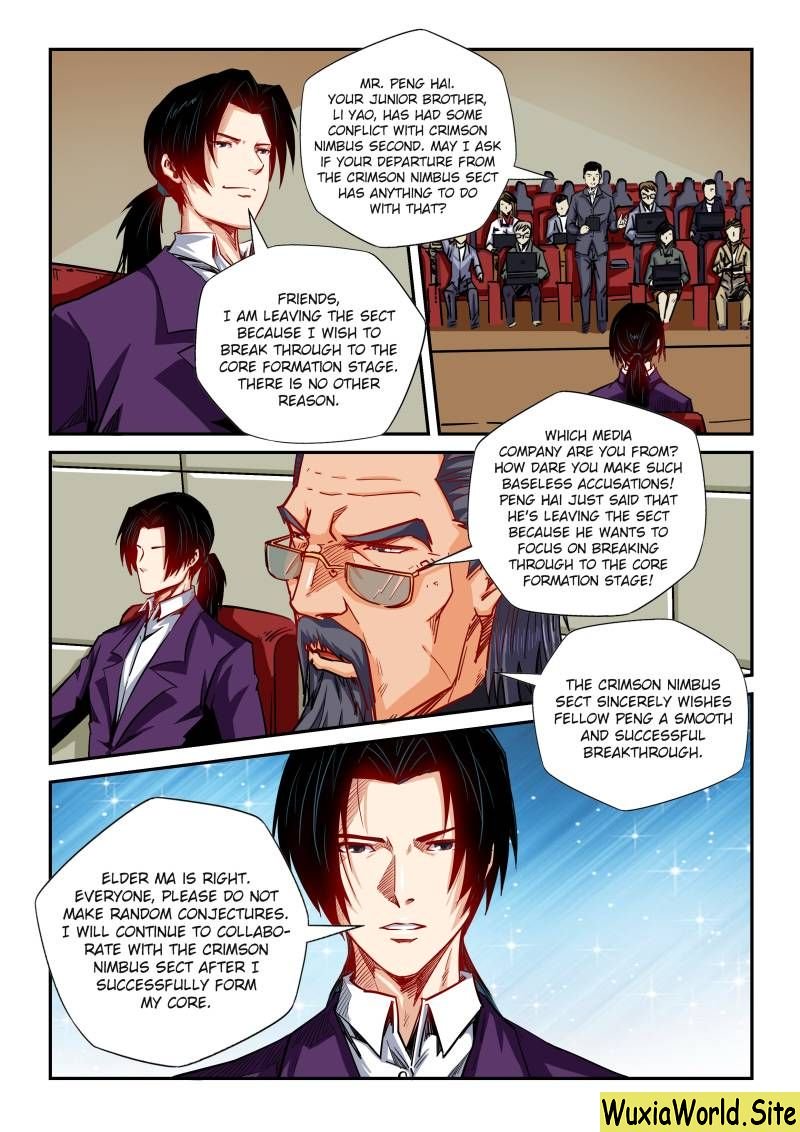 Page 12 of Chapter 119