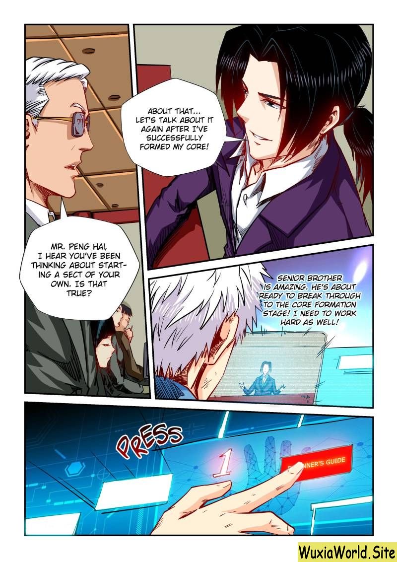 Page 1 of Chapter 120