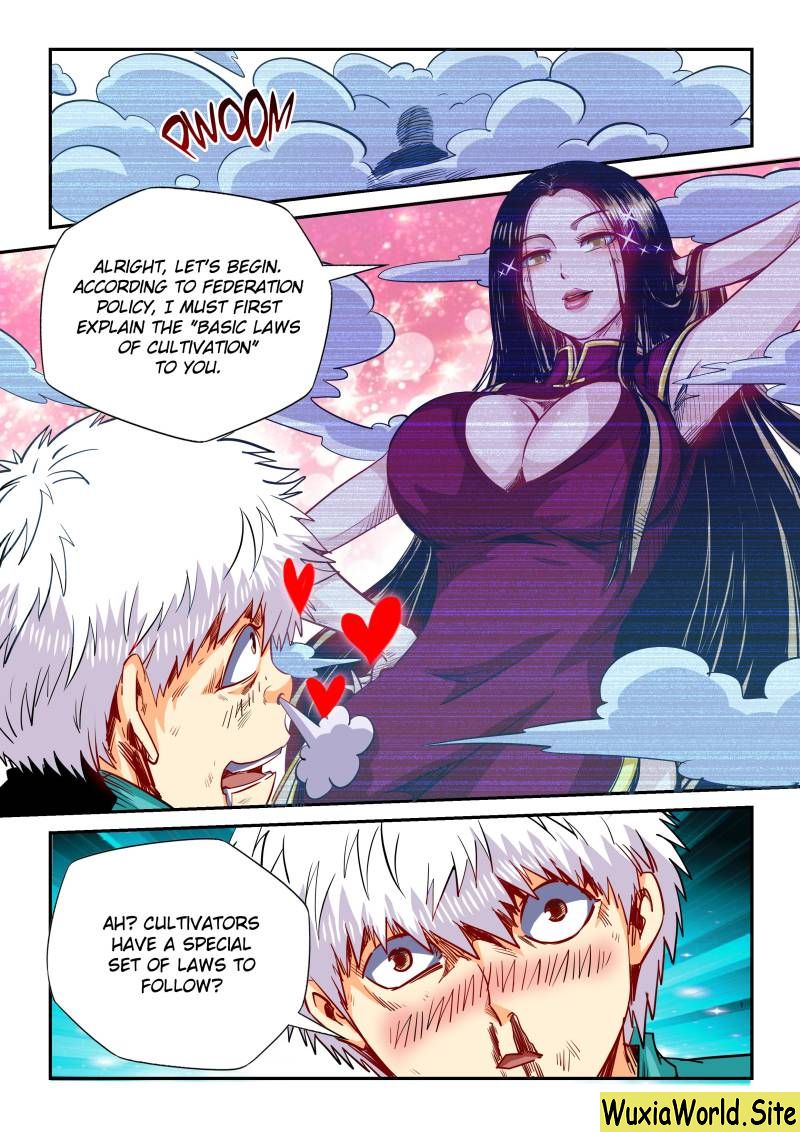 Page 3 of Chapter 120