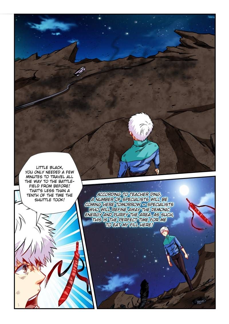 Page 2 of Chapter 121