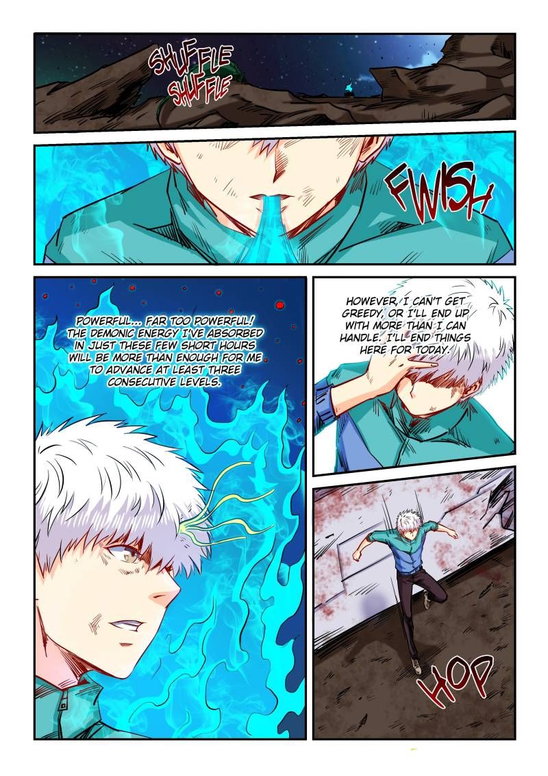 Page 5 of Chapter 121
