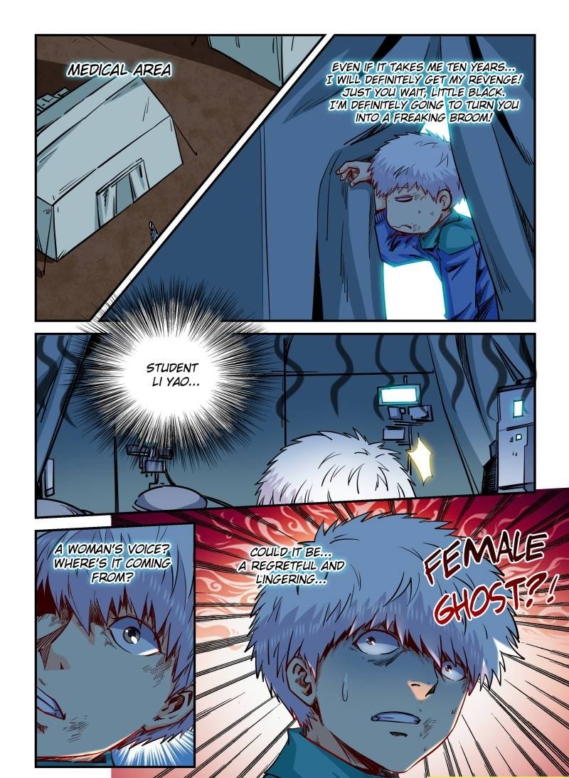 Page 10 of Chapter 121