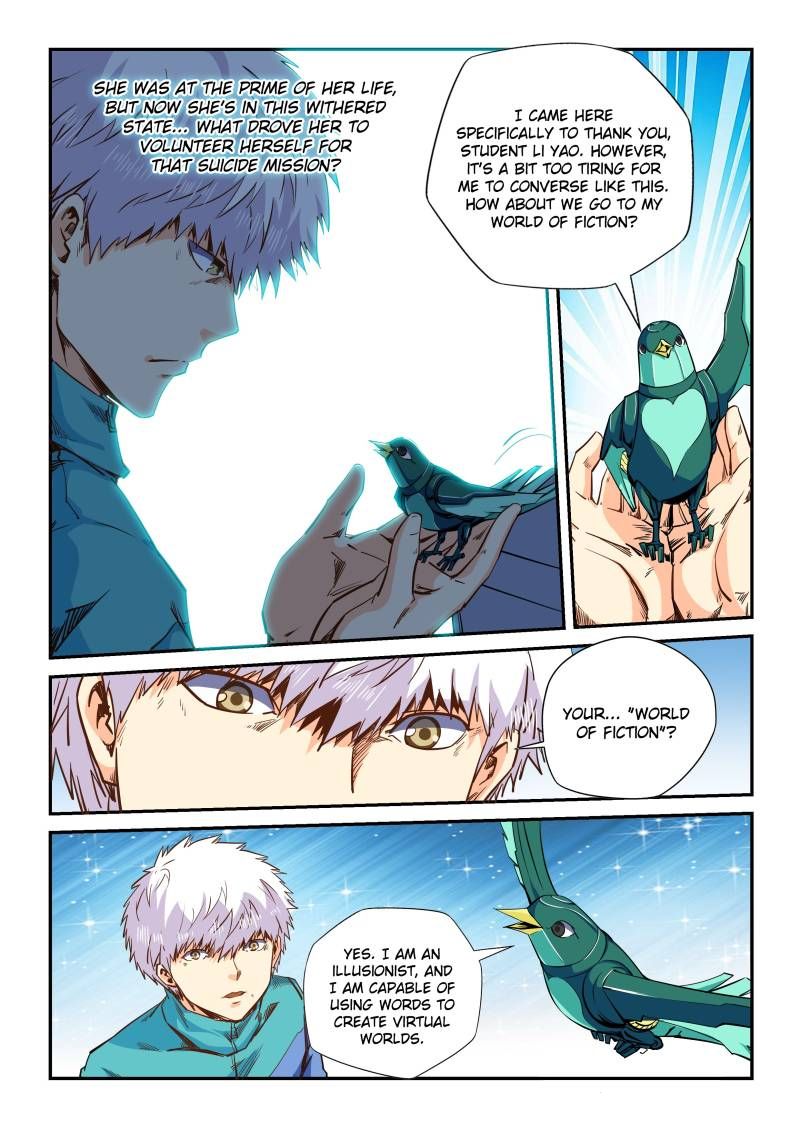 Page 2 of Chapter 122