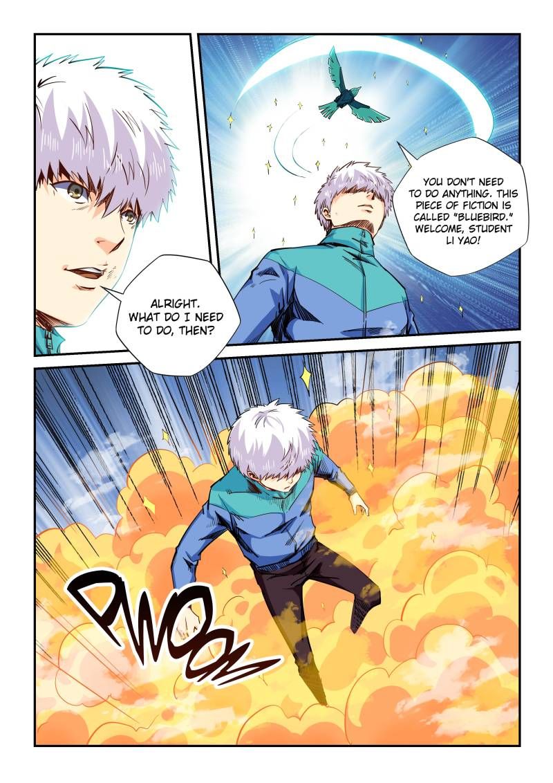 Page 3 of Chapter 122