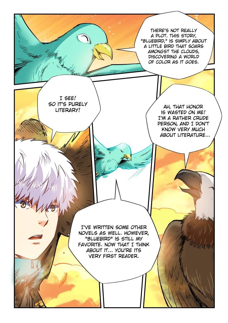 Page 6 of Chapter 122