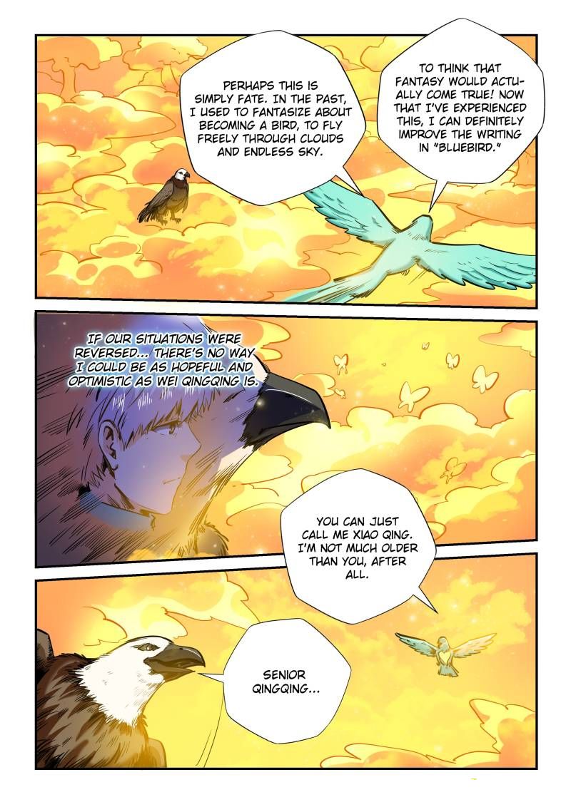 Page 7 of Chapter 122