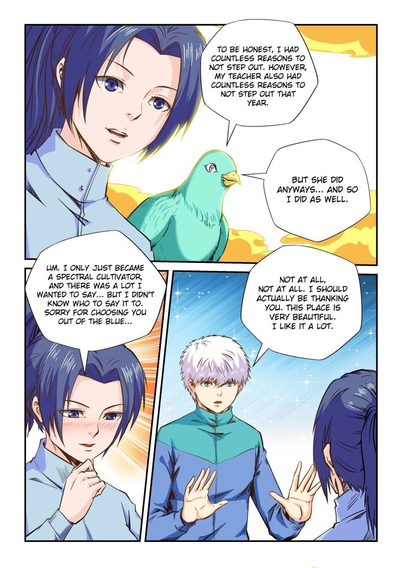 Page 10 of Chapter 122