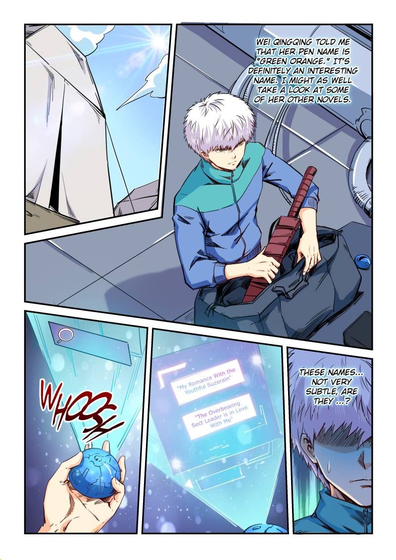 Page 1 of Chapter 123