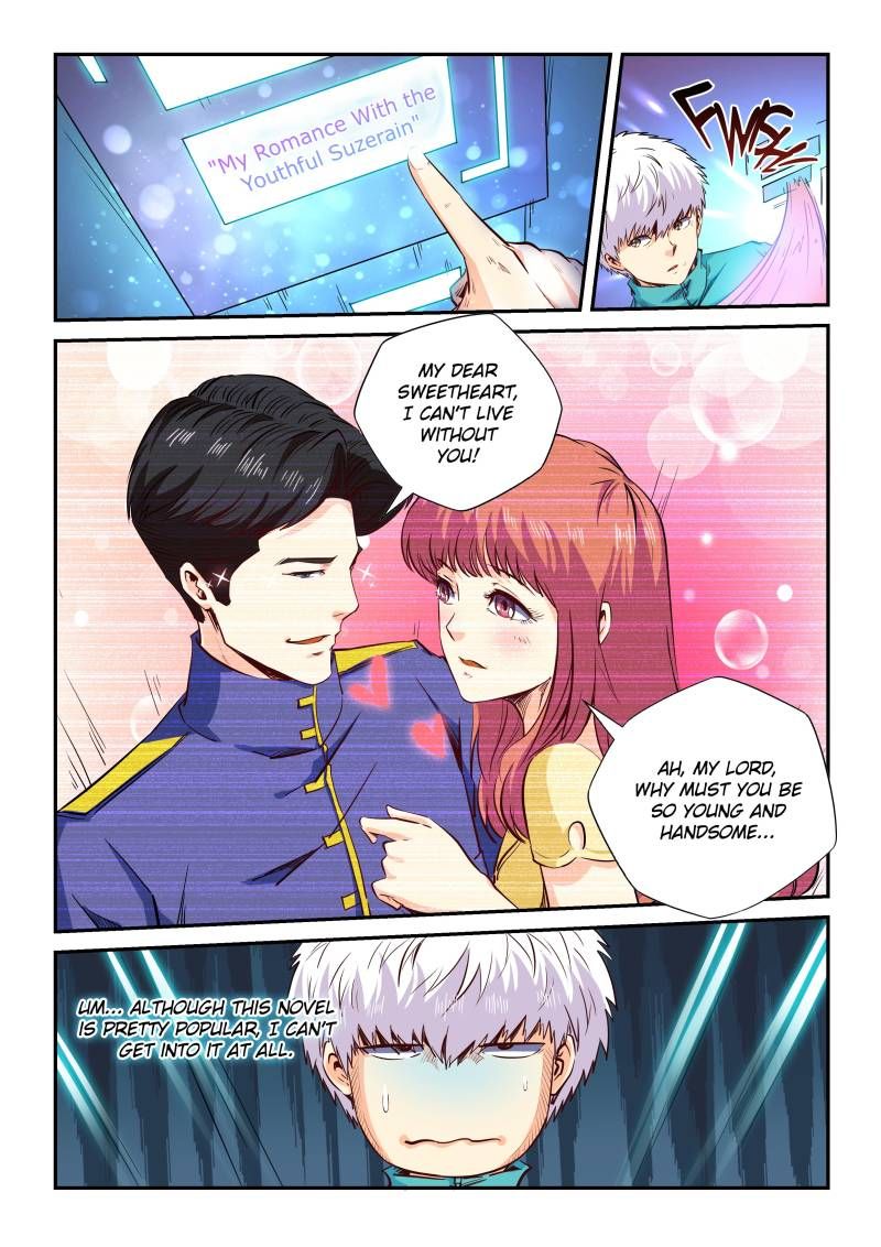 Page 2 of Chapter 123