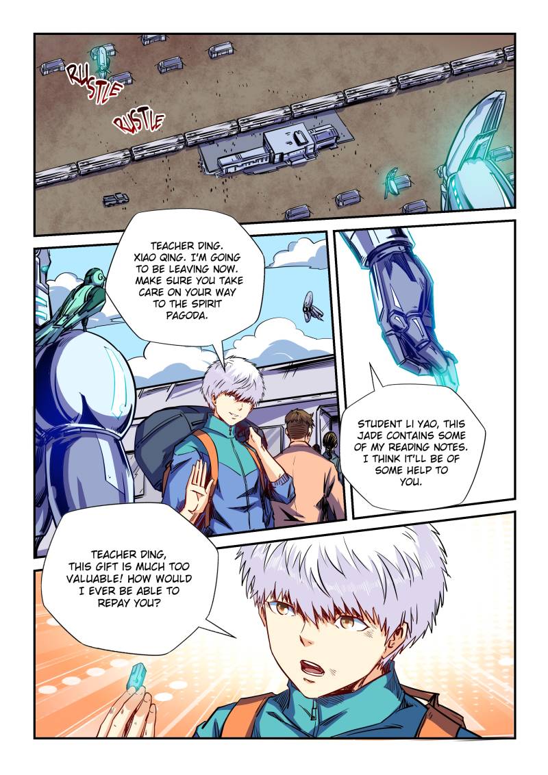 Page 1 of Chapter 124