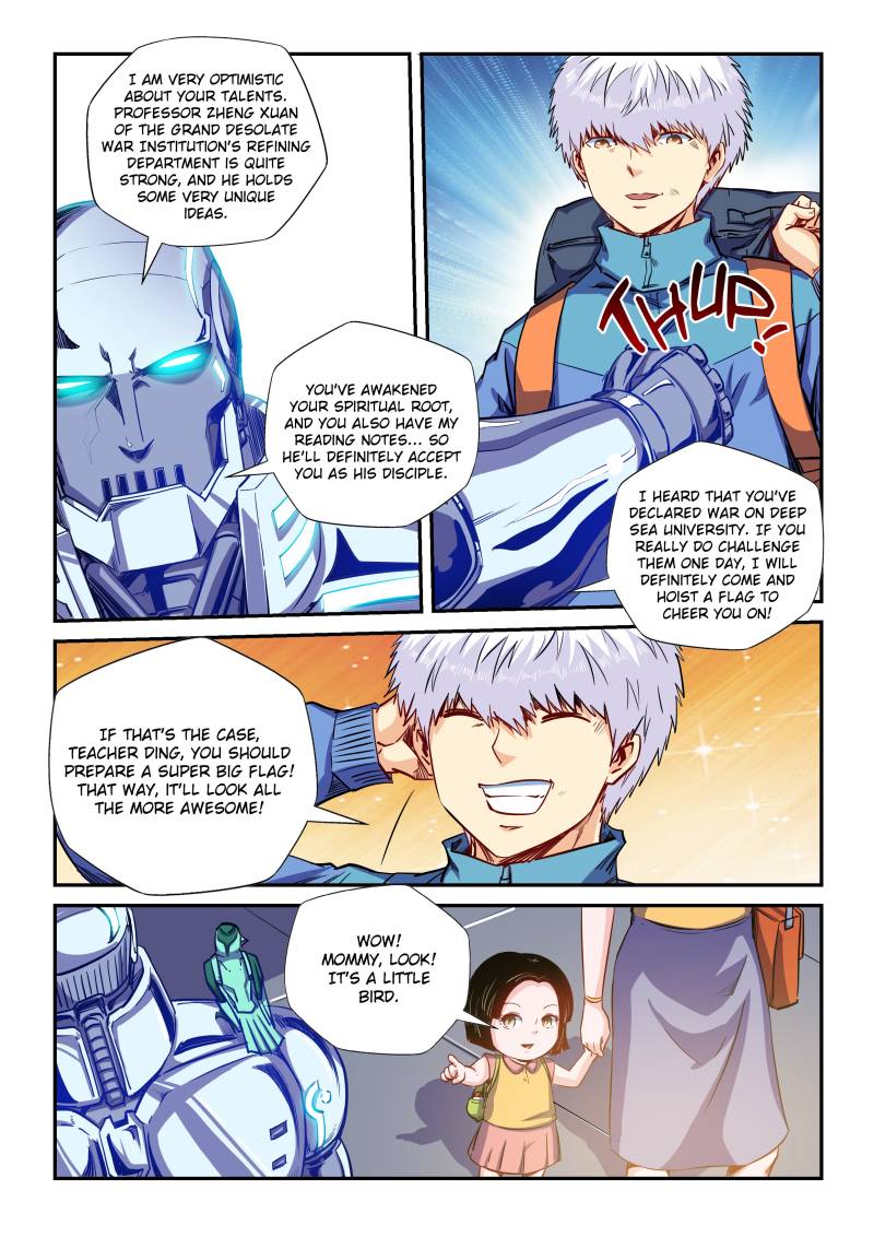 Page 2 of Chapter 124