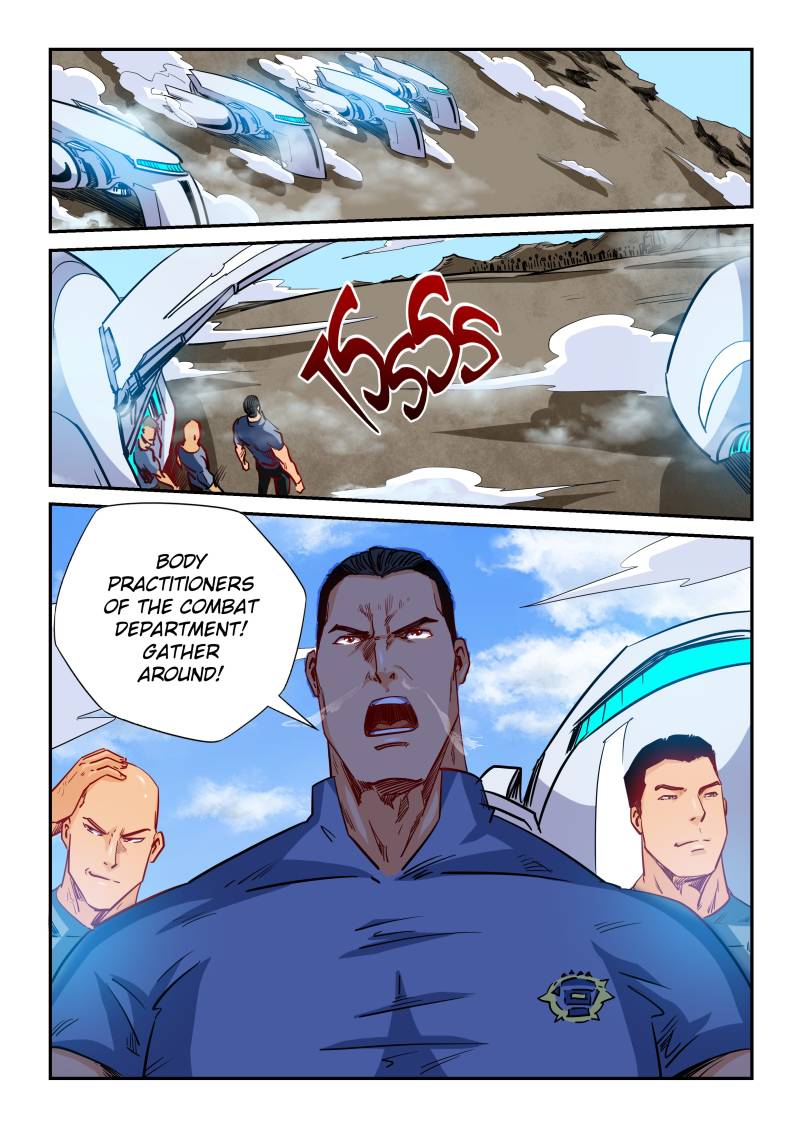 Page 3 of Chapter 125